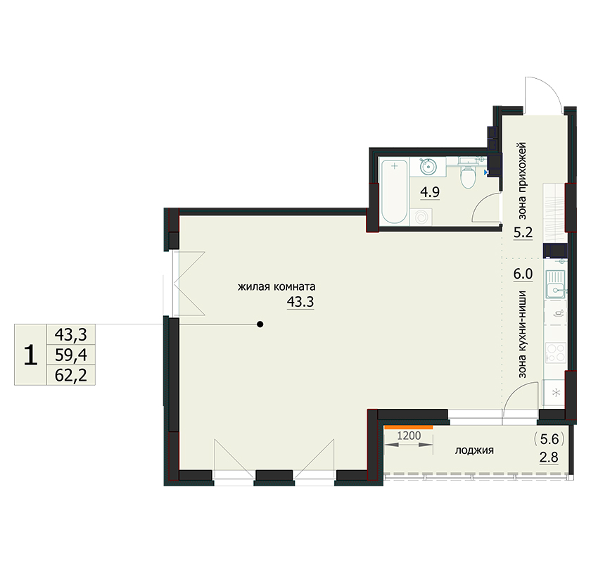 планировка квартиры 62 м2
